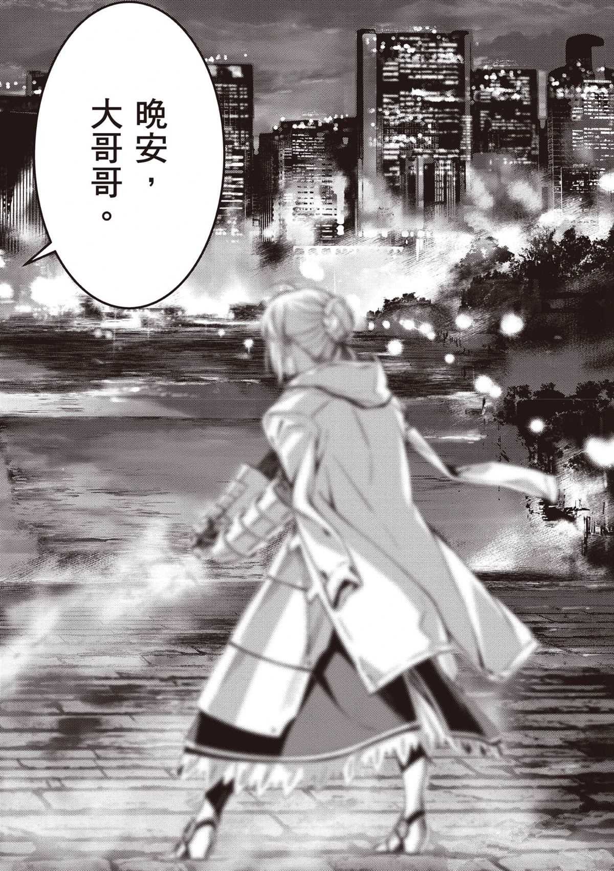 第169页