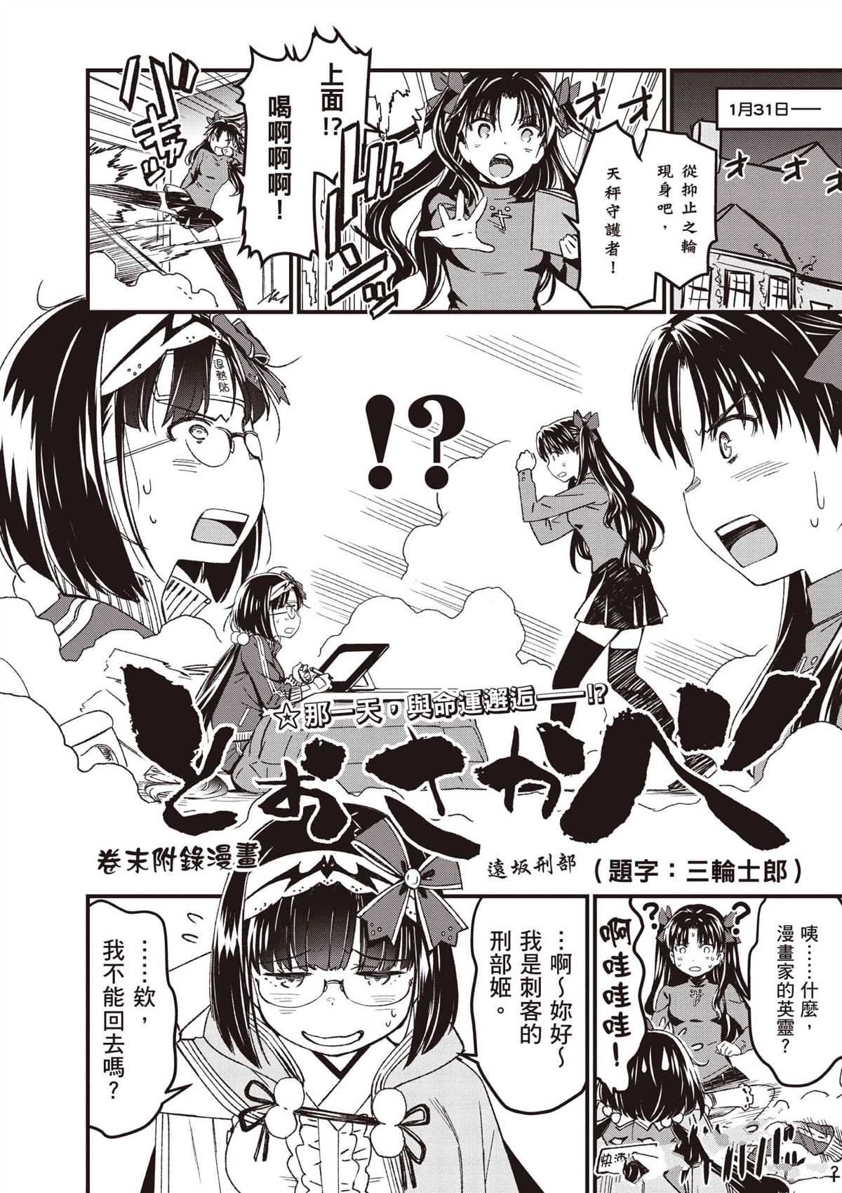 第175页