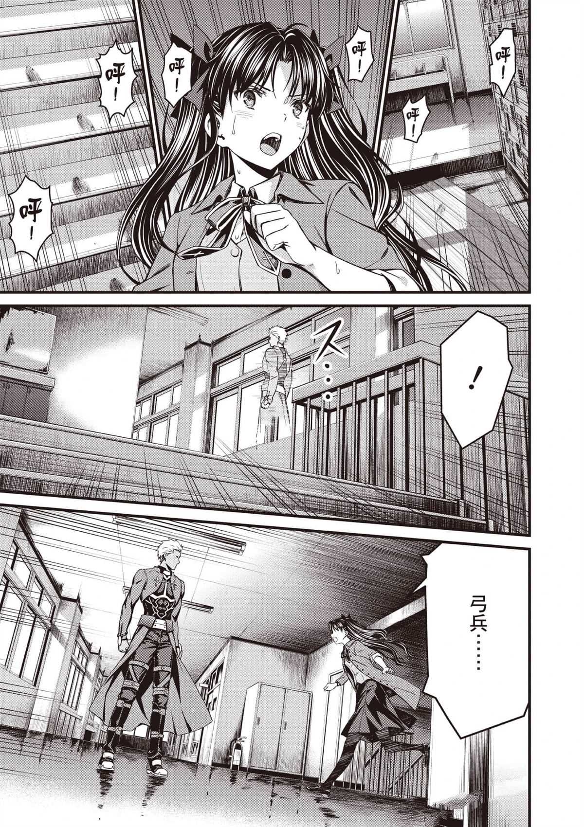 第94页