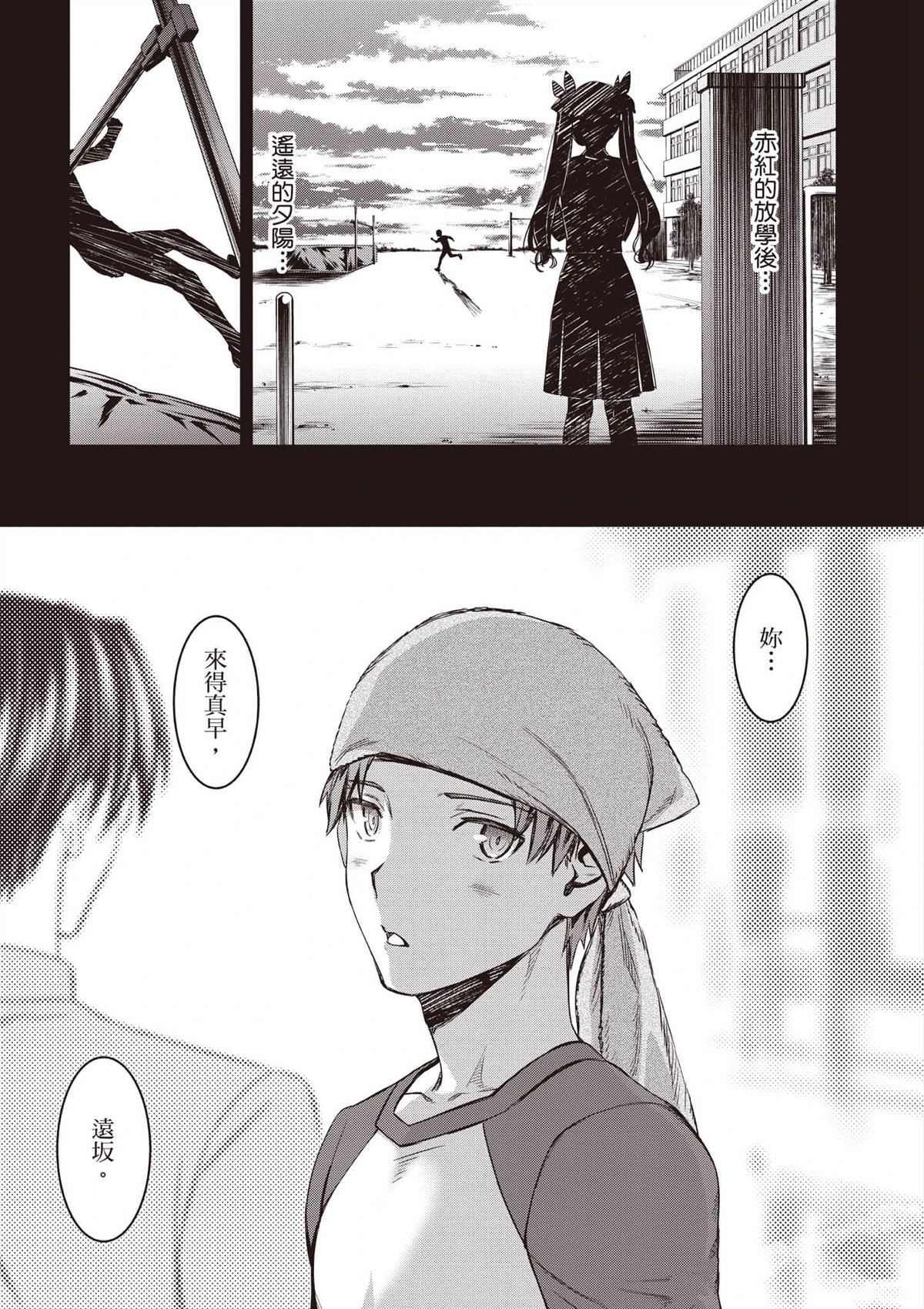 第100页