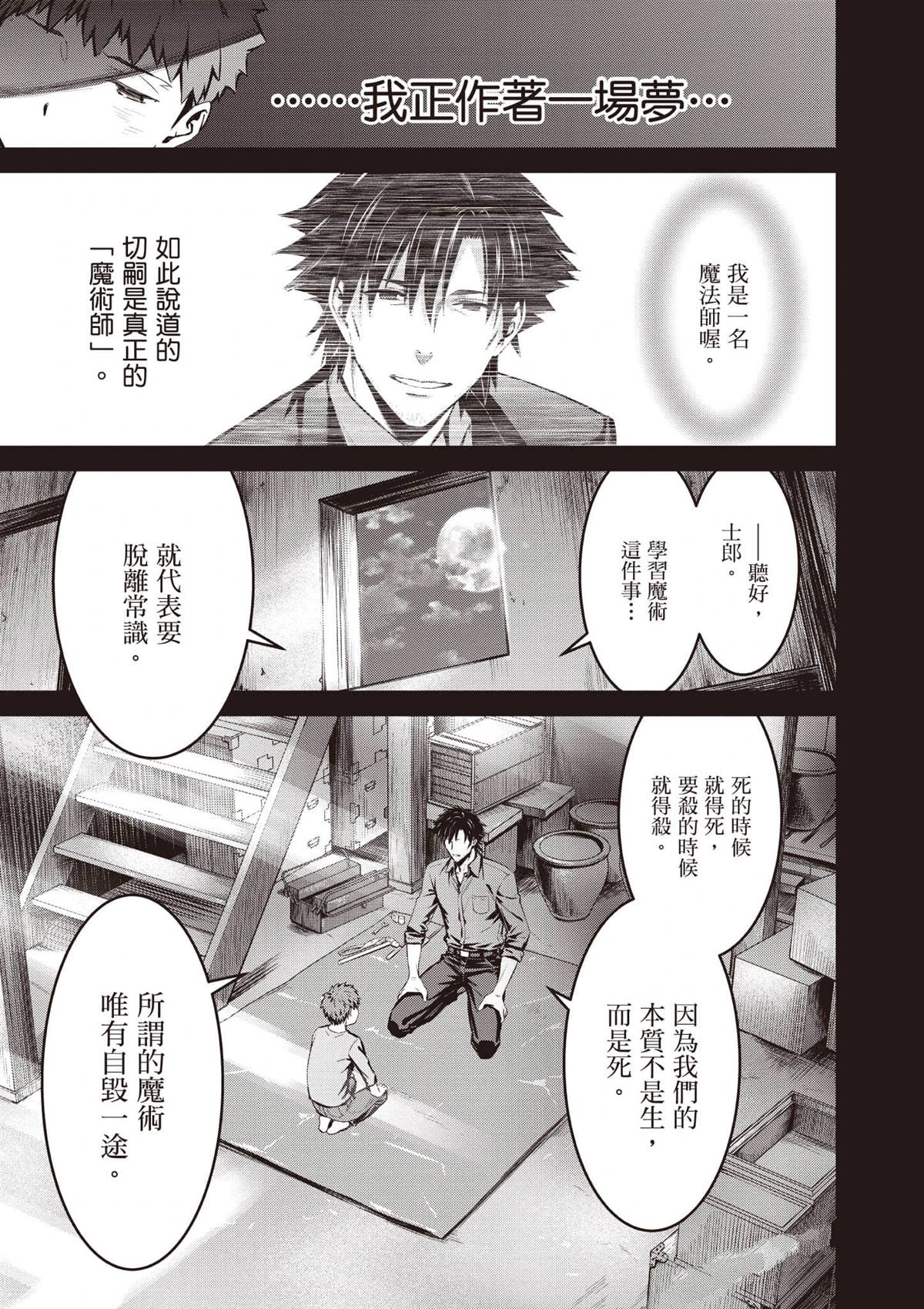 第122页