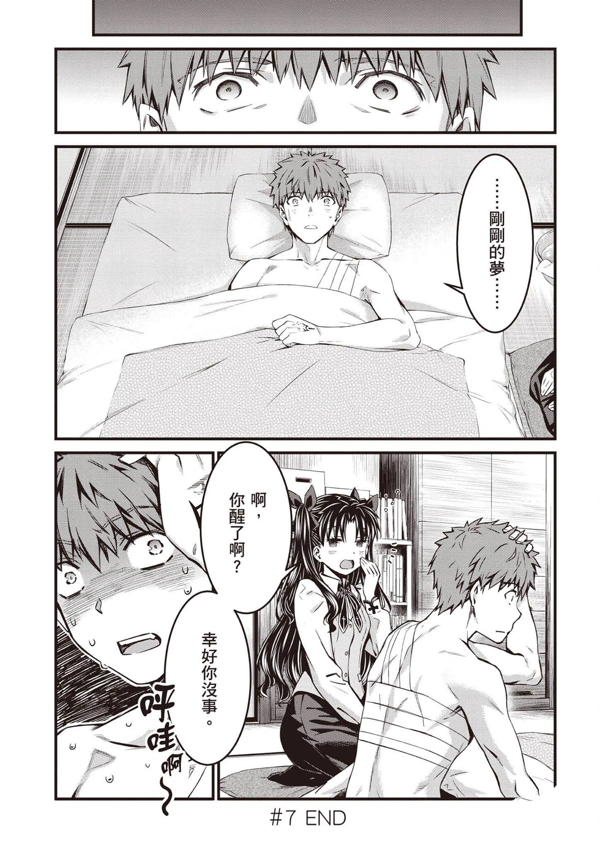 第129页