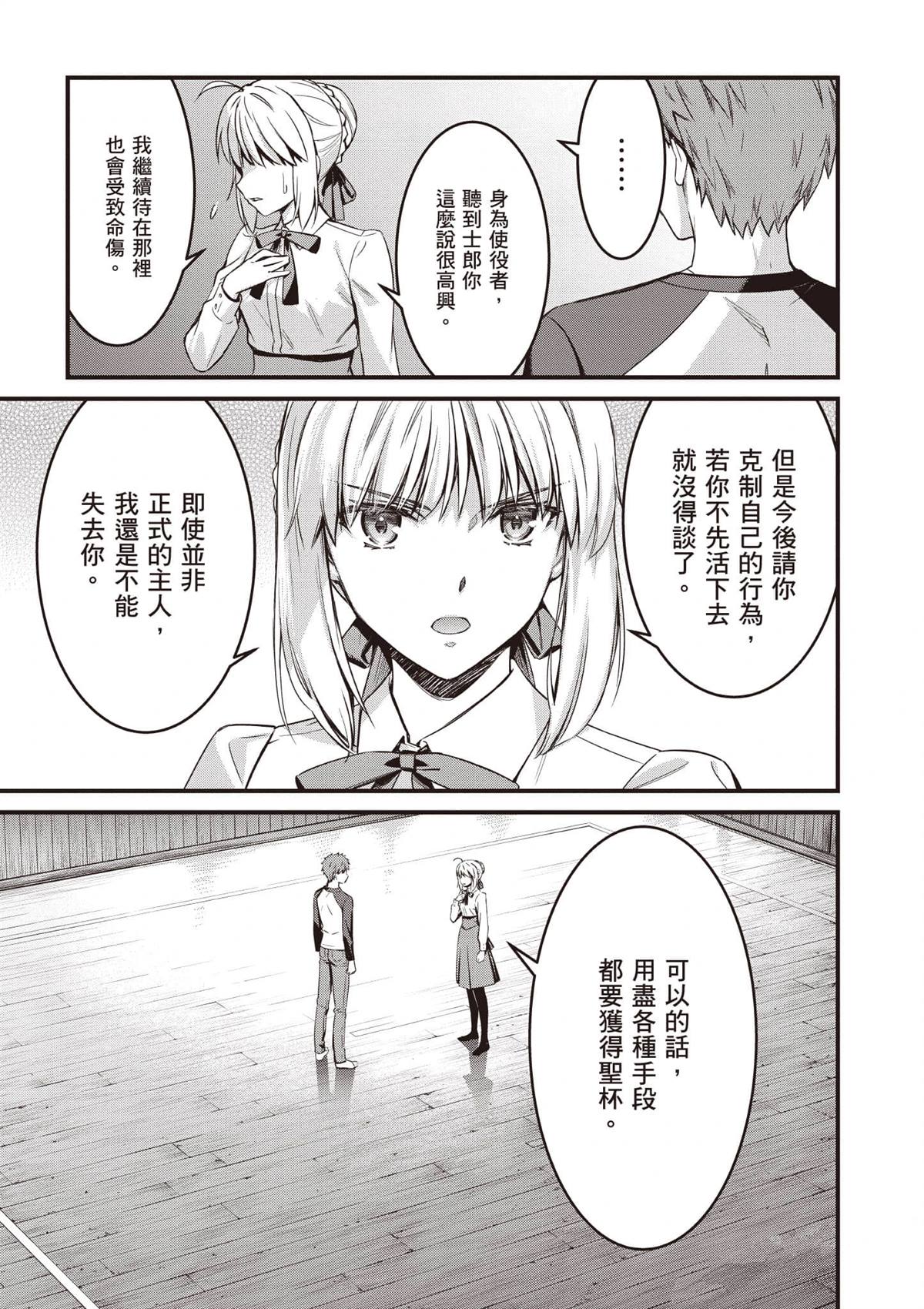 第148页
