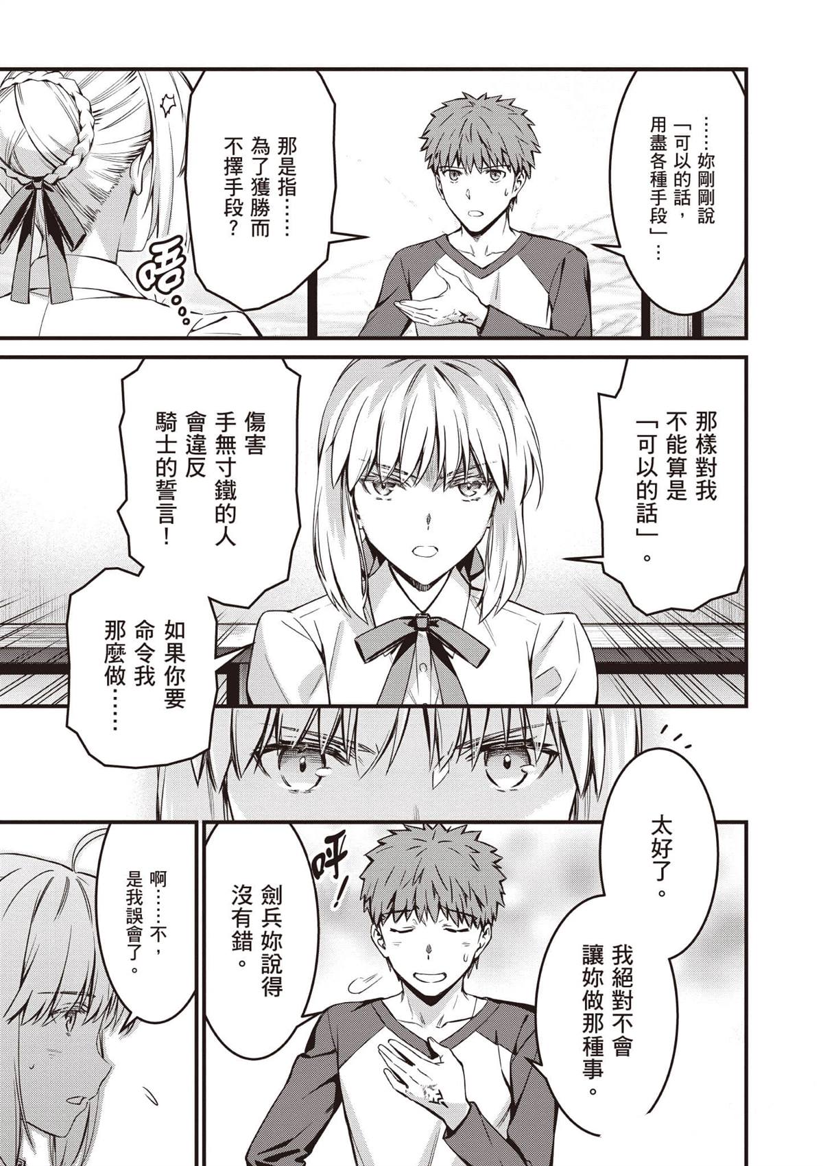 第150页