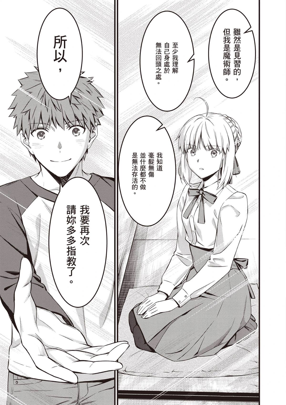 第166页