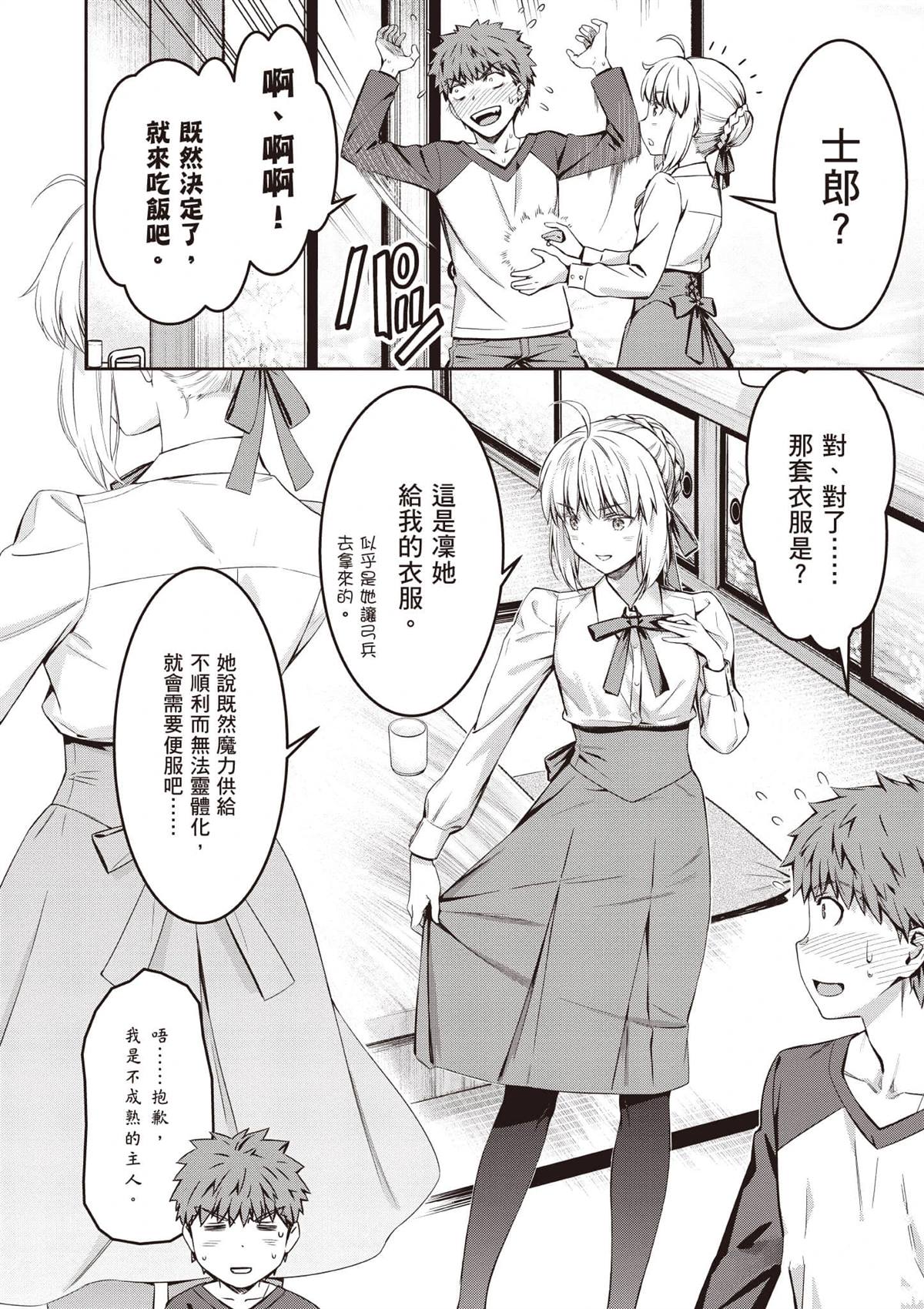 第169页