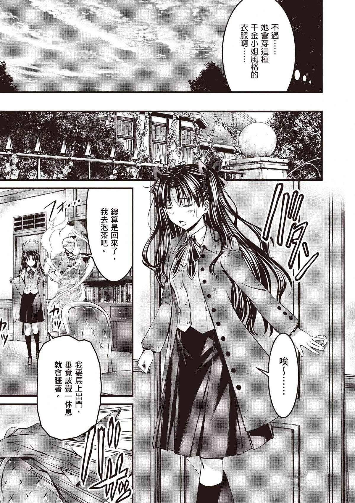 第170页