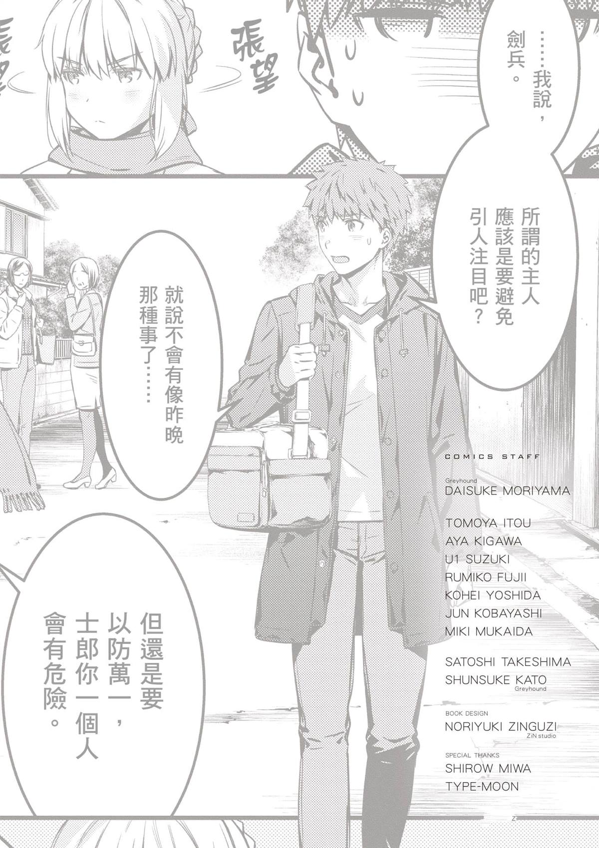 第177页