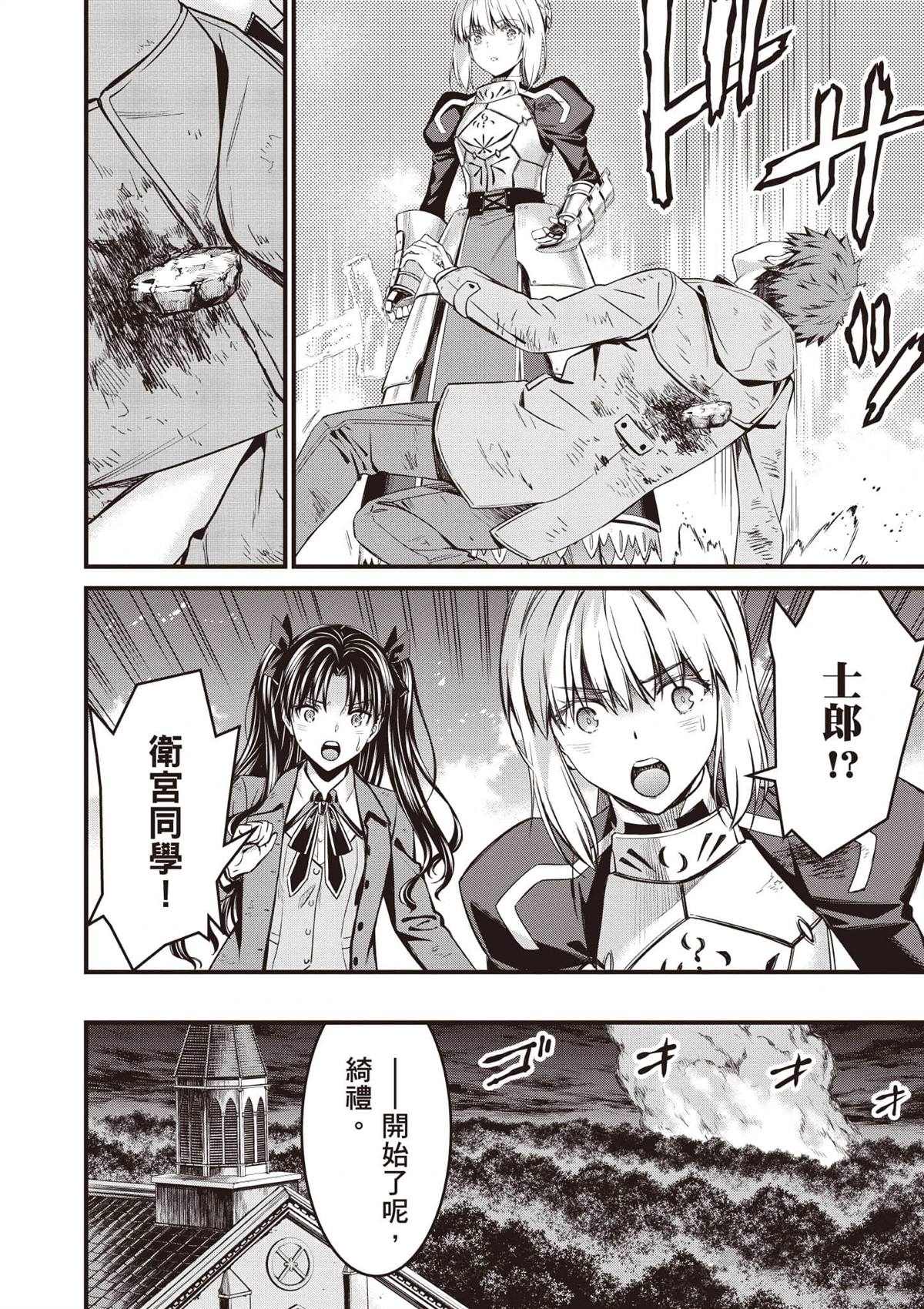 第93页