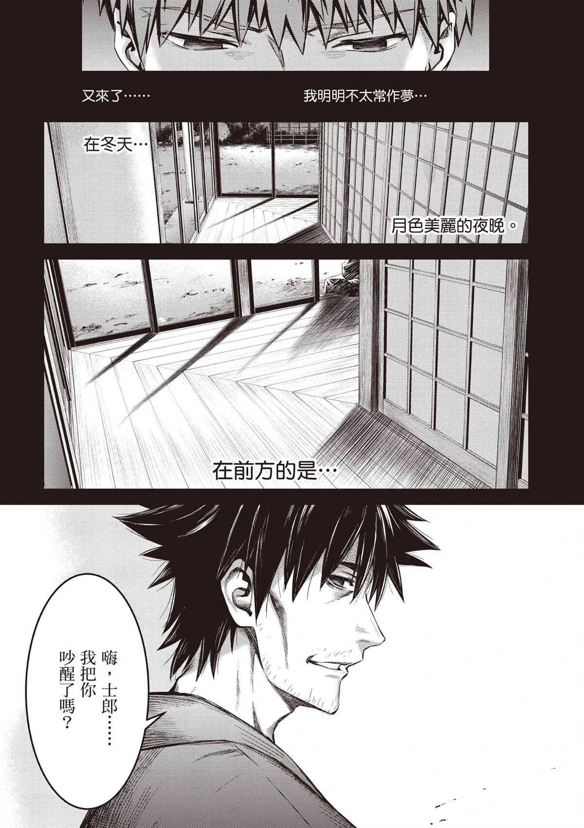 第104页