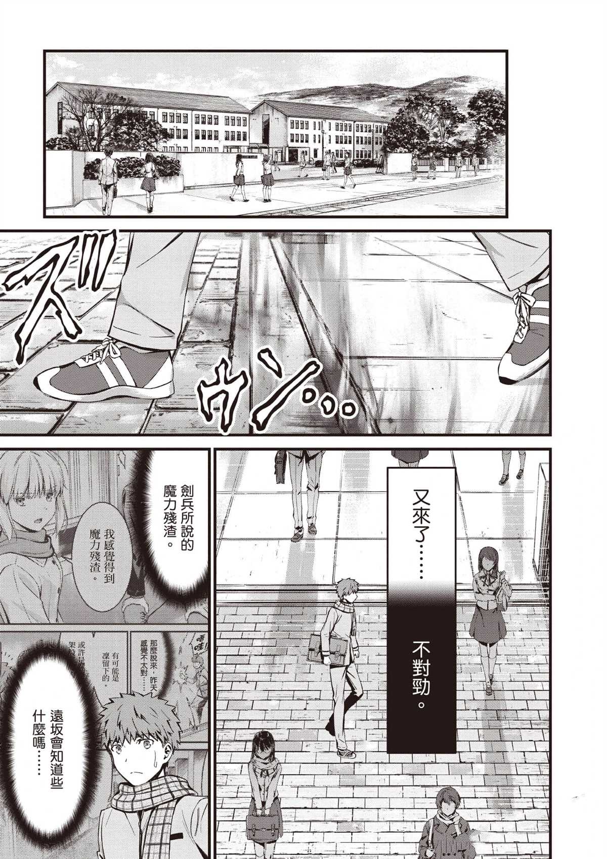 第122页