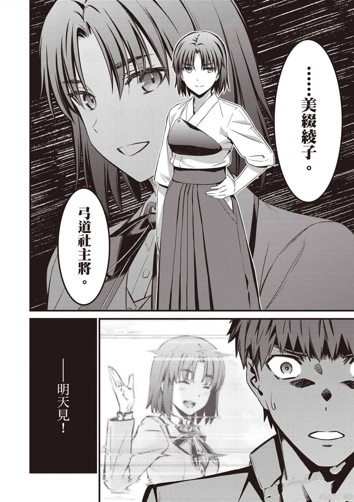第131页