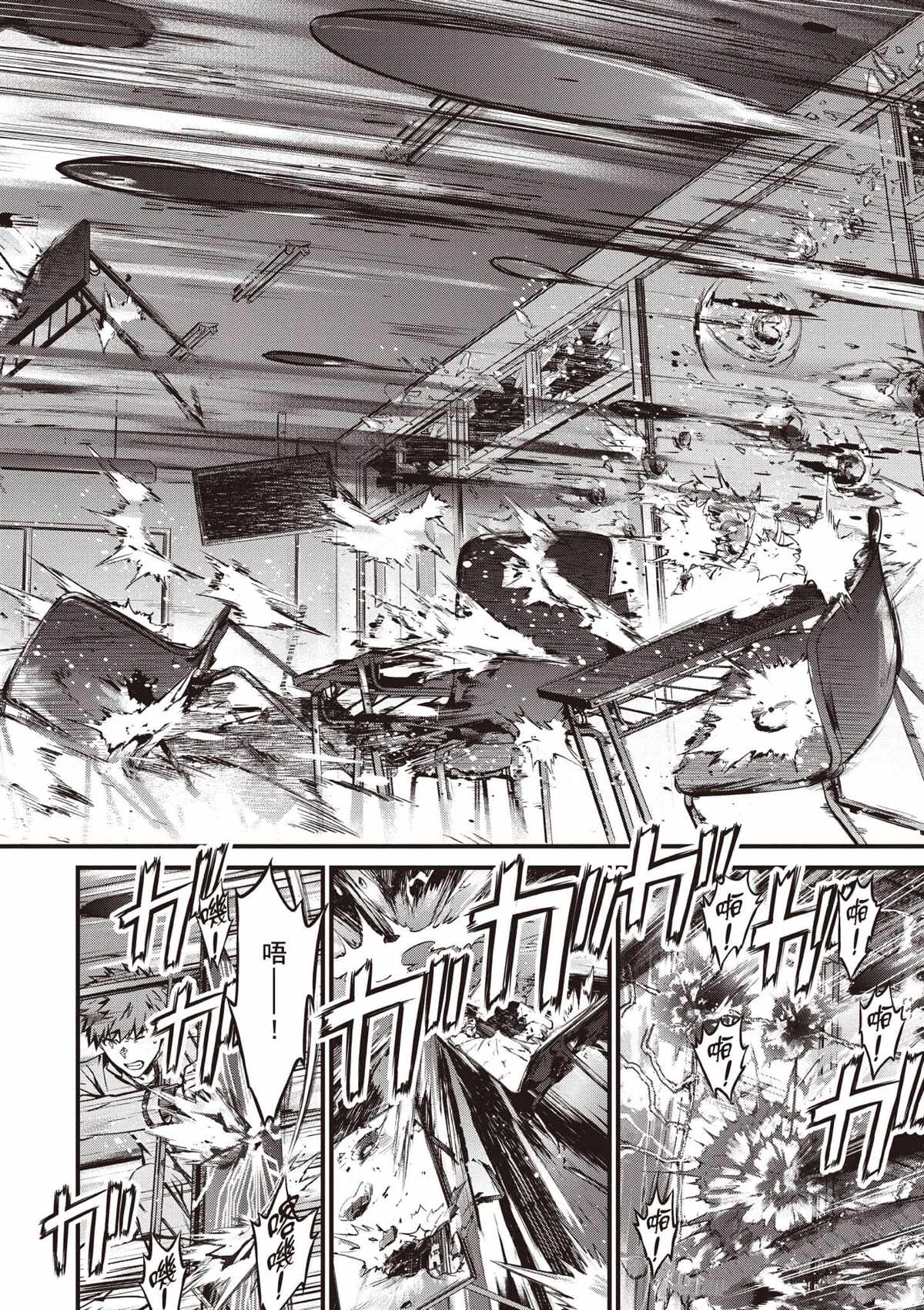 第153页