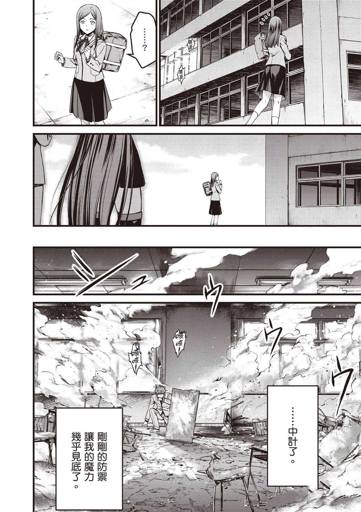 第155页
