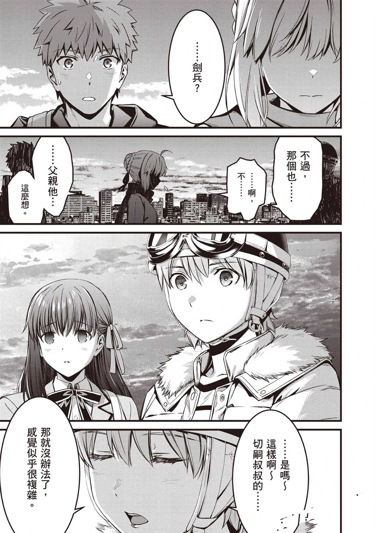 第62页