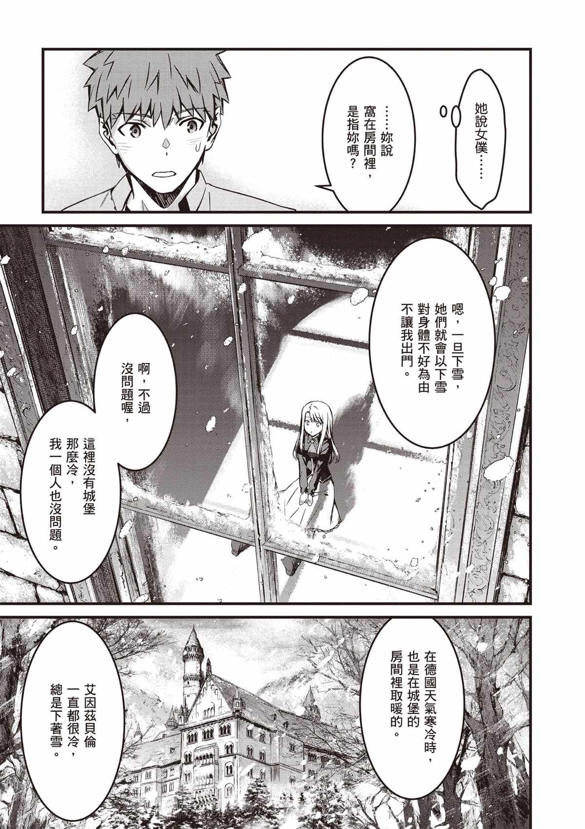 第102页