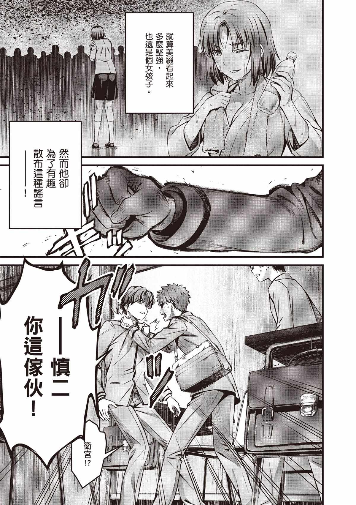 第128页