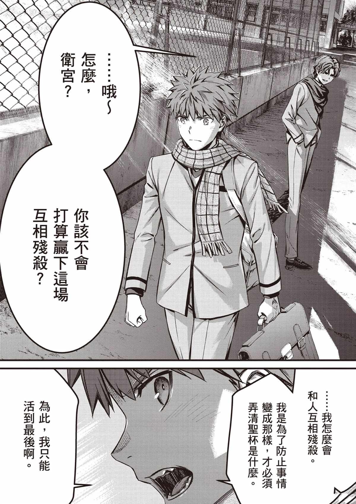 第154页