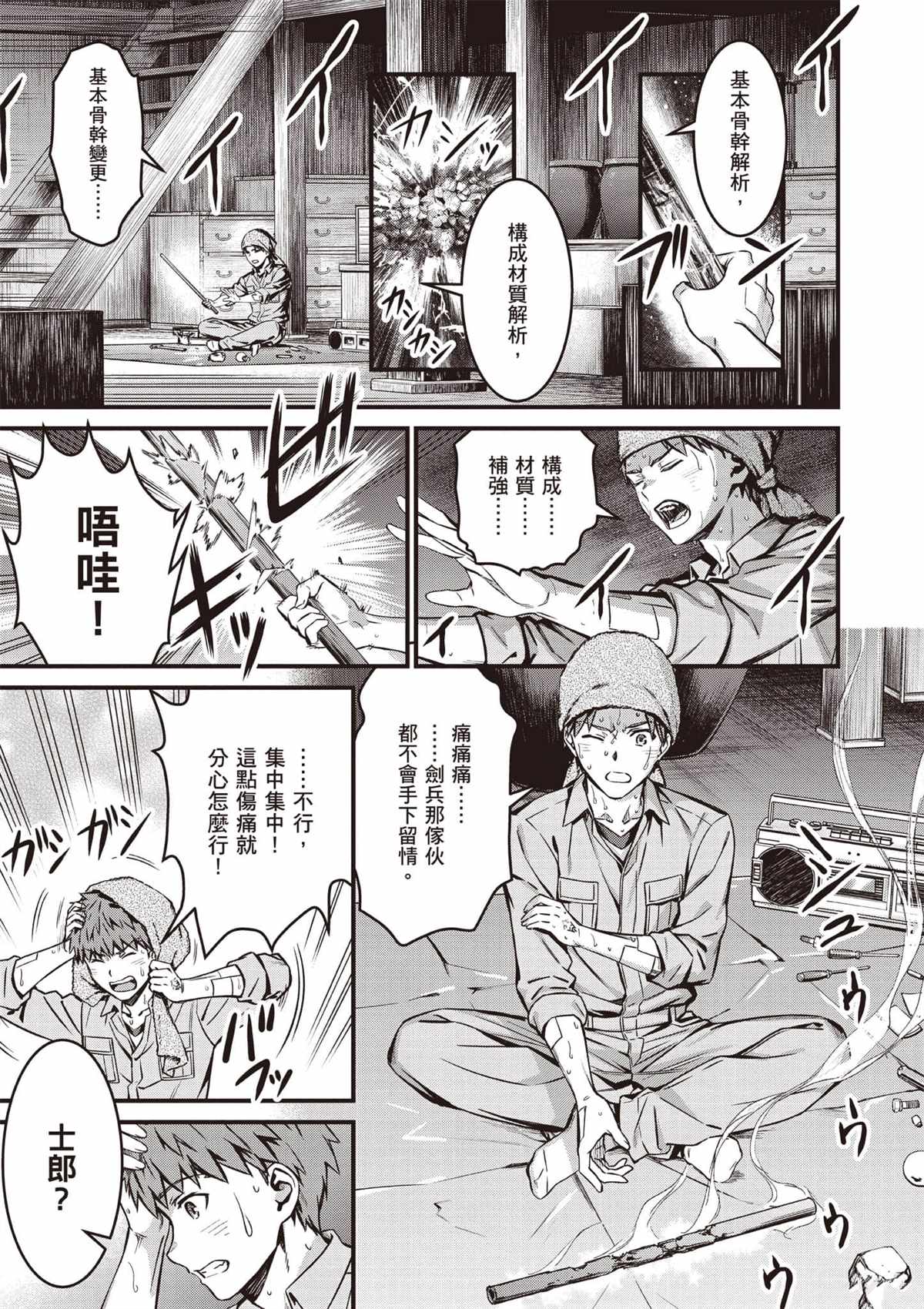 第162页