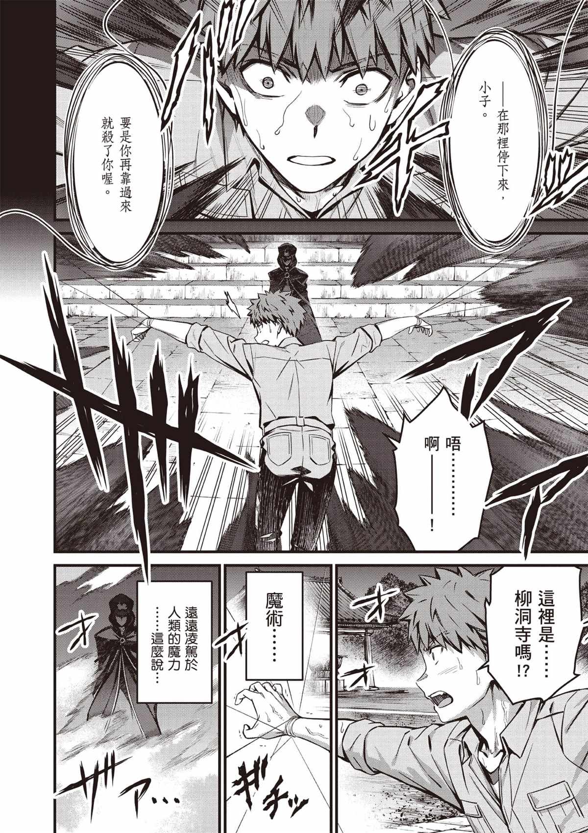 第175页
