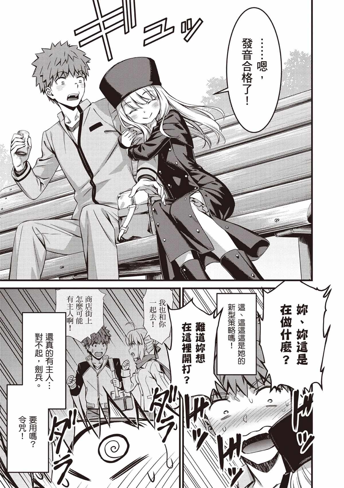第96页