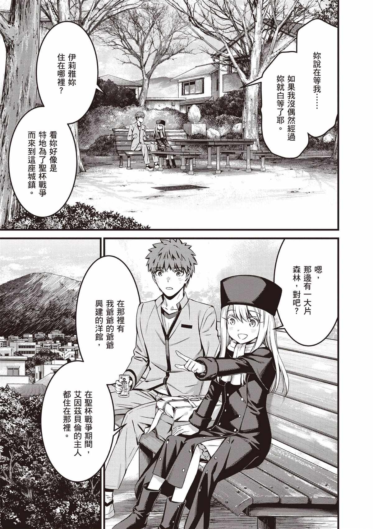第100页