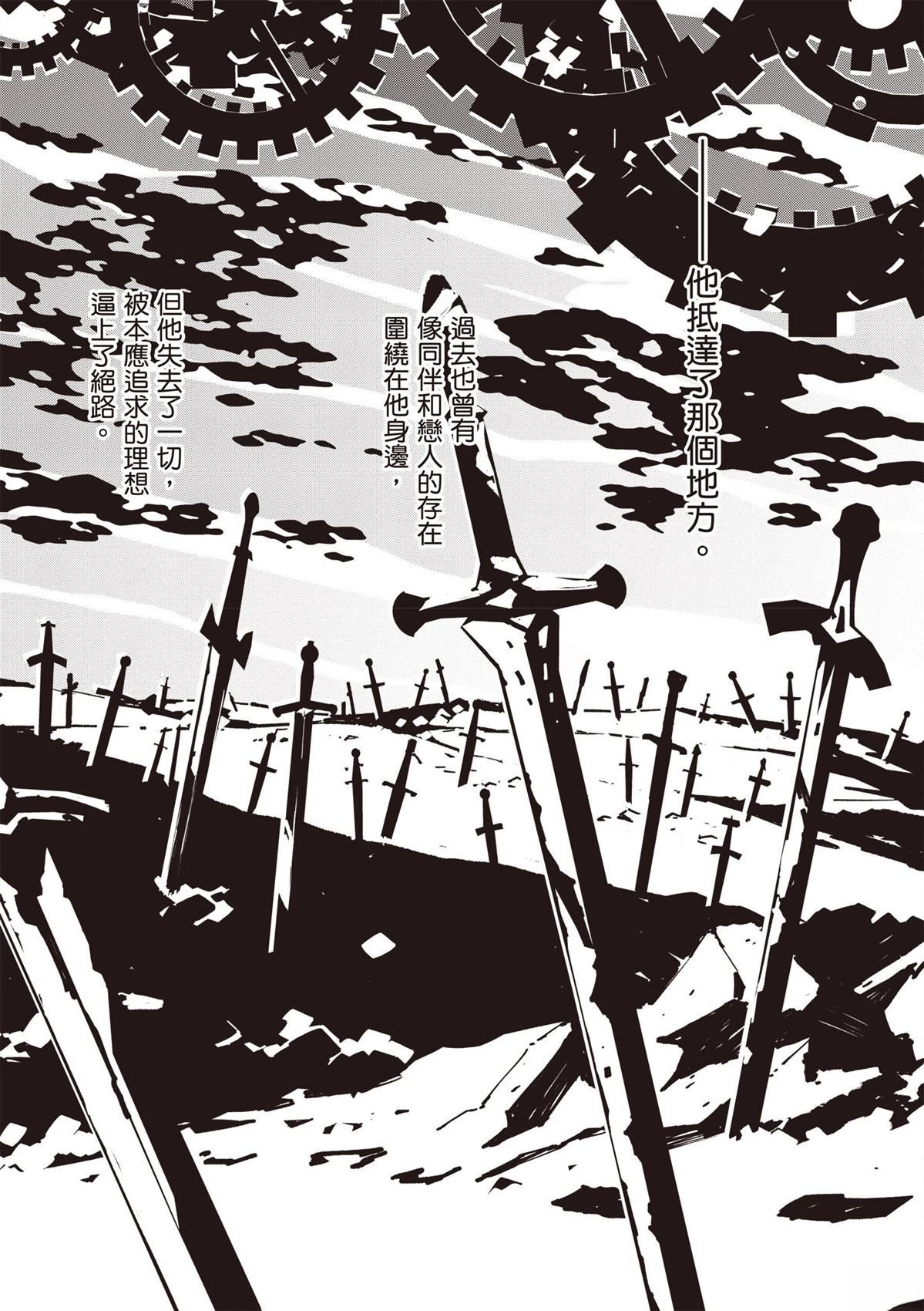 第122页