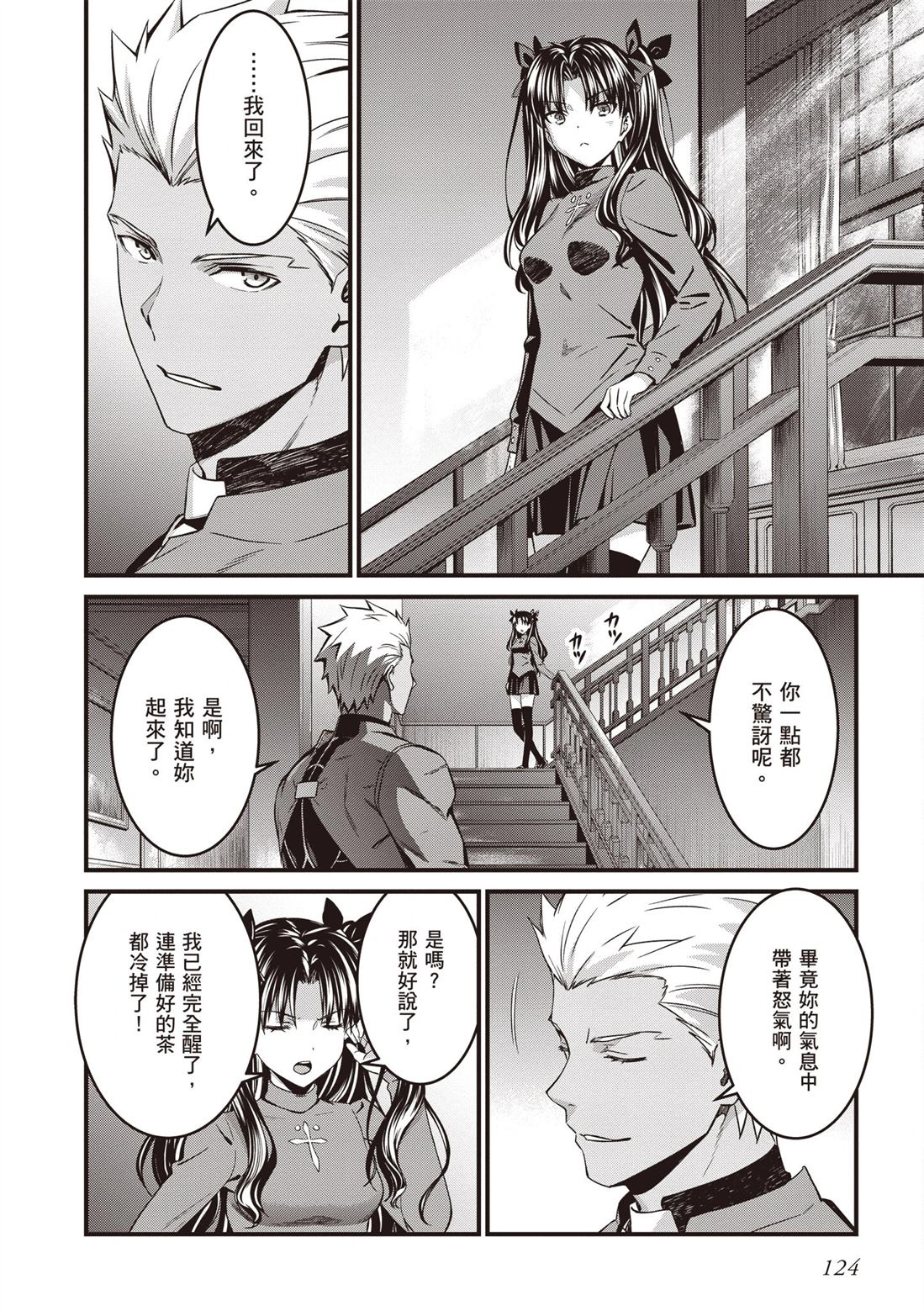 第126页