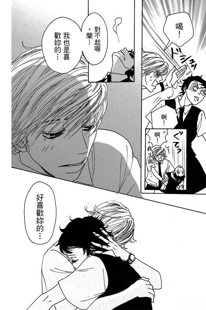 第128页