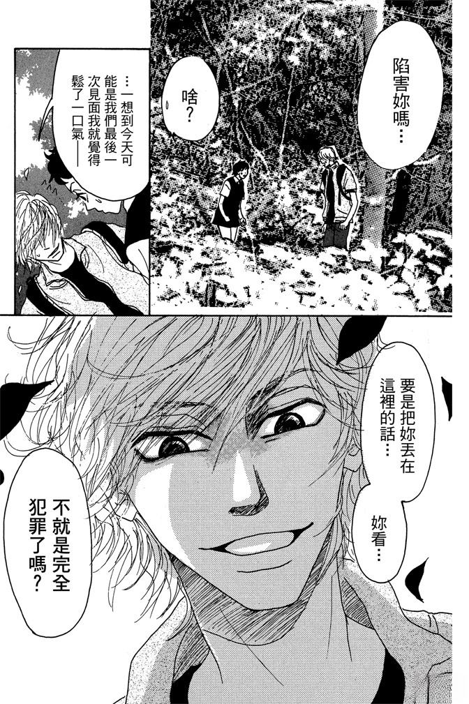 第145页
