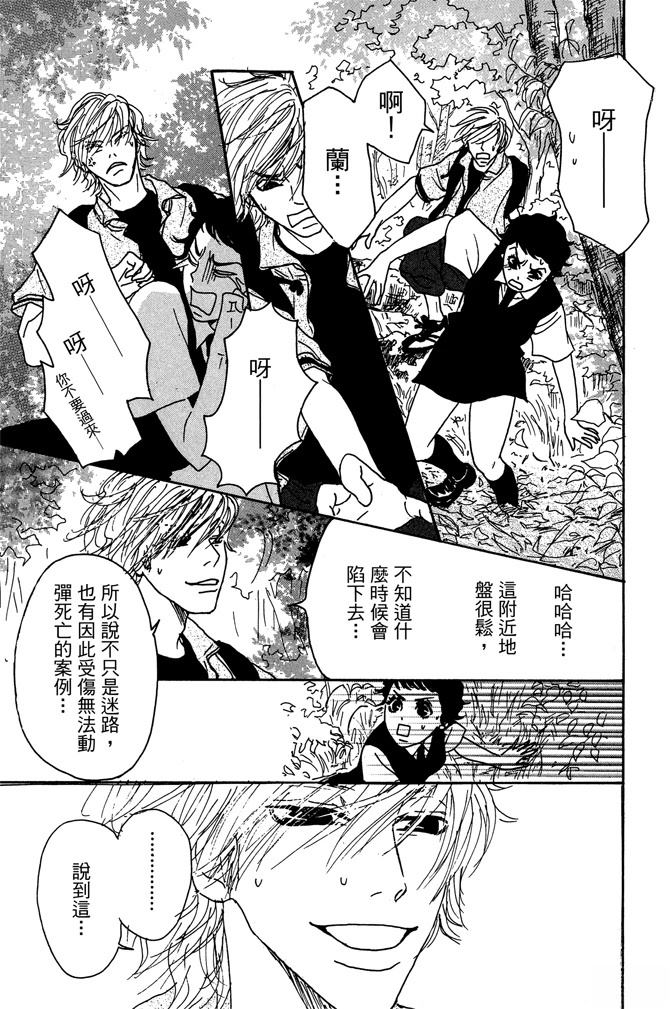 第147页