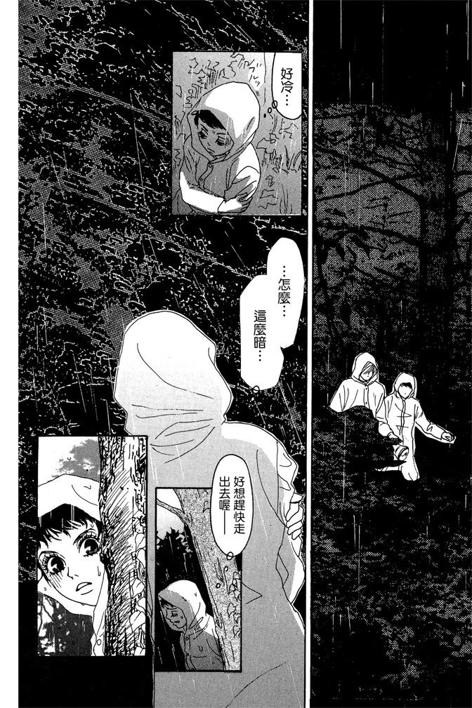 第150页