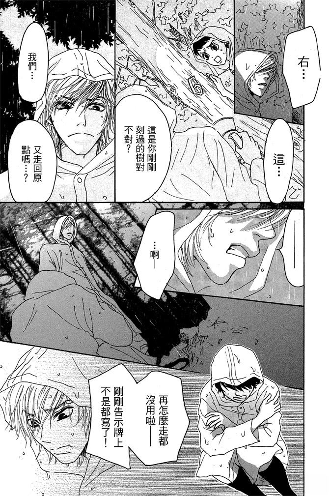 第151页
