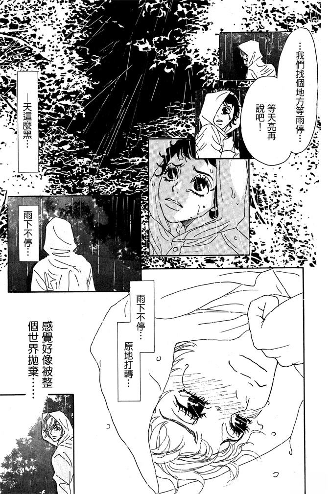 第153页