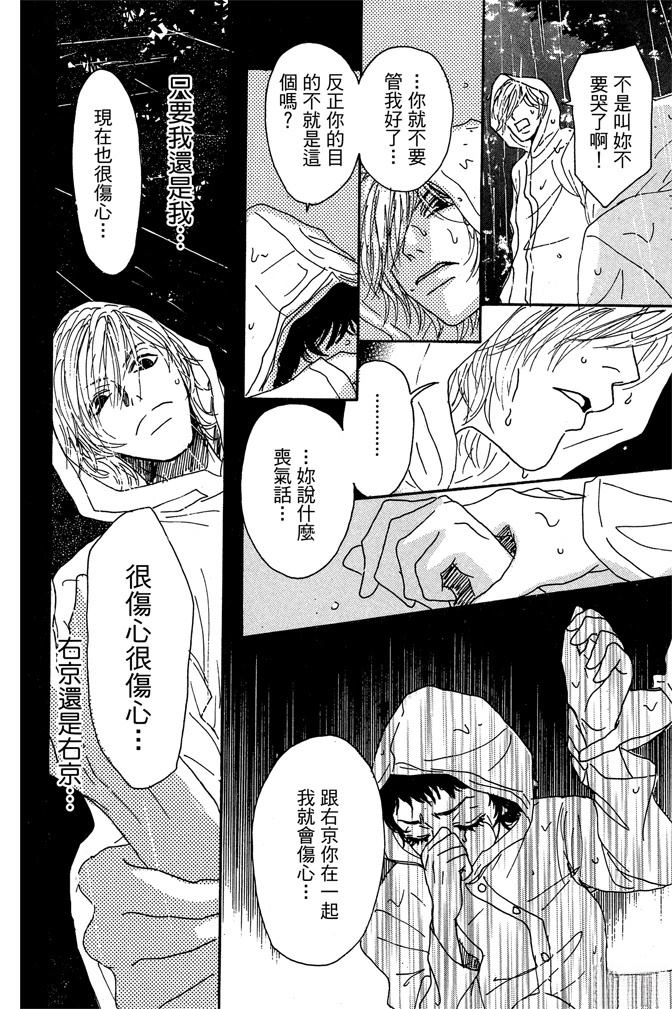 第154页