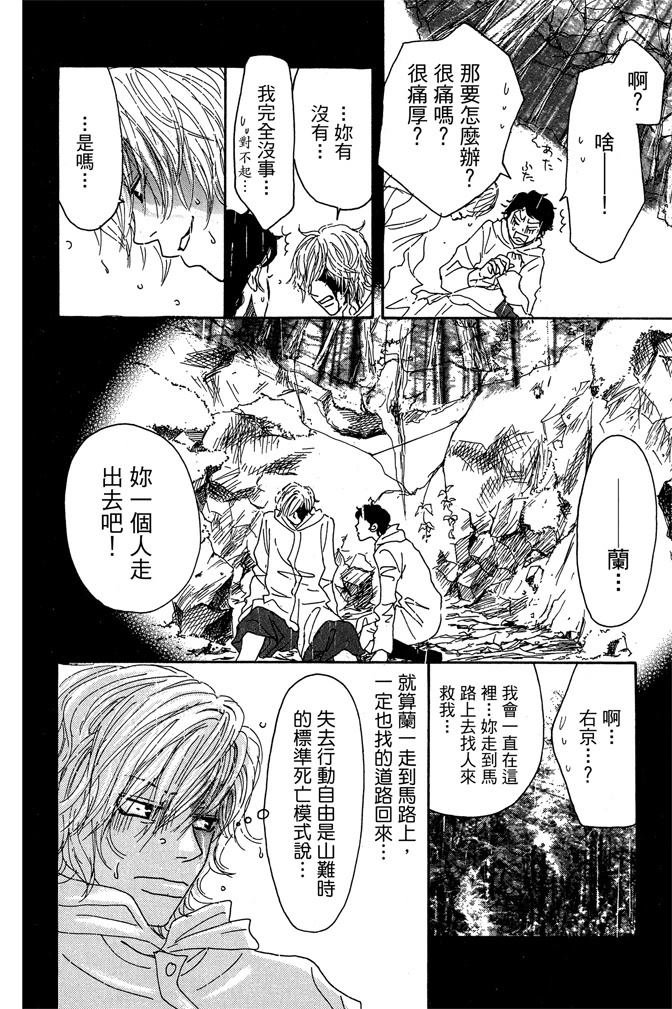 第158页