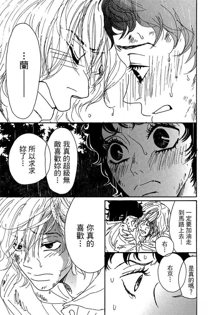 第165页