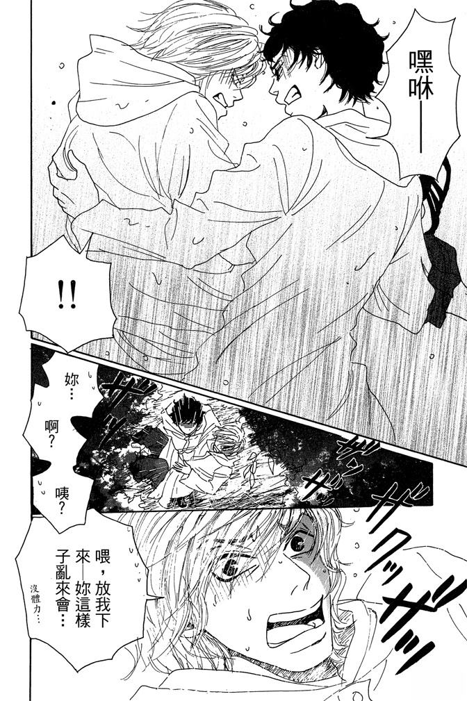 第168页