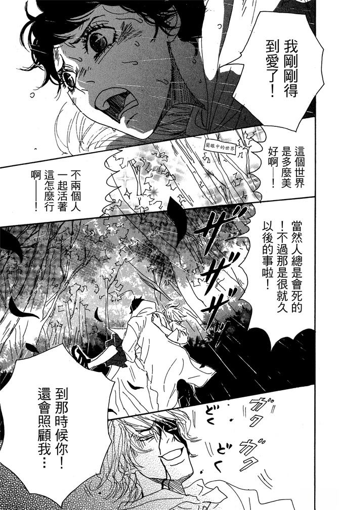 第169页