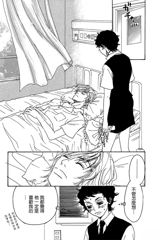 第173页