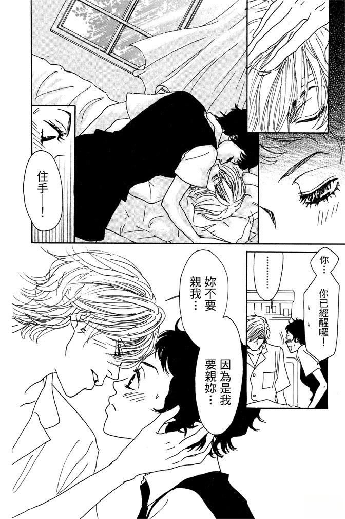 第174页