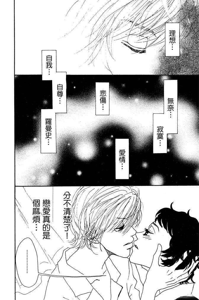 第176页