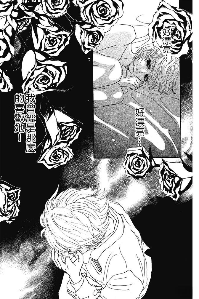 第107页