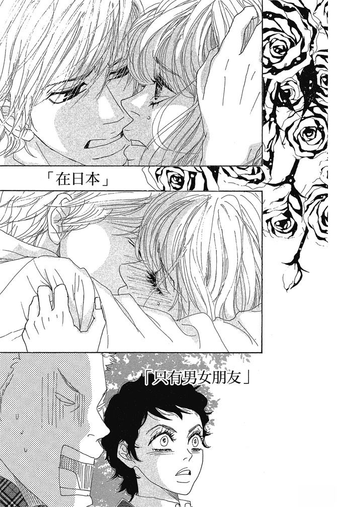 第127页