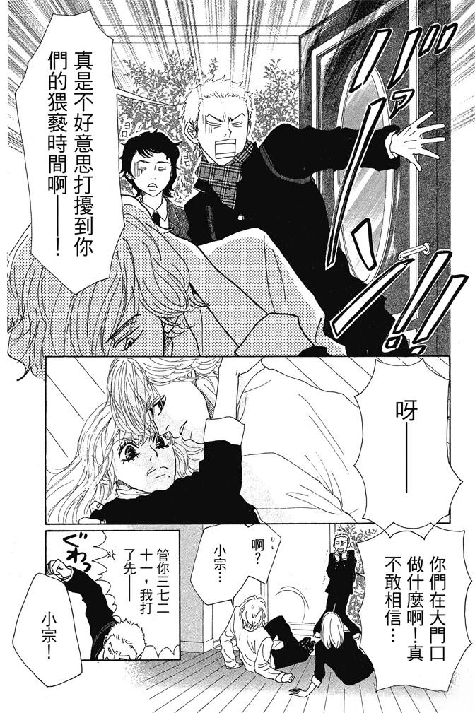 第132页