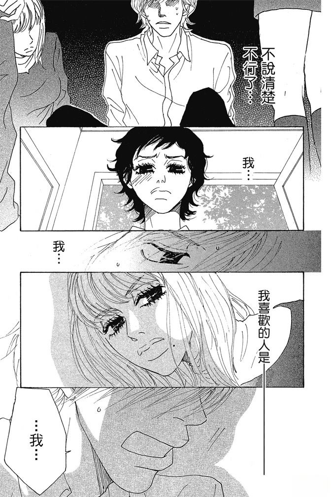 第135页
