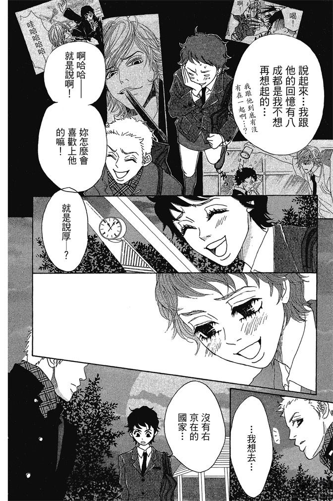 第148页