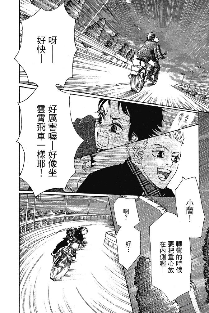 第150页