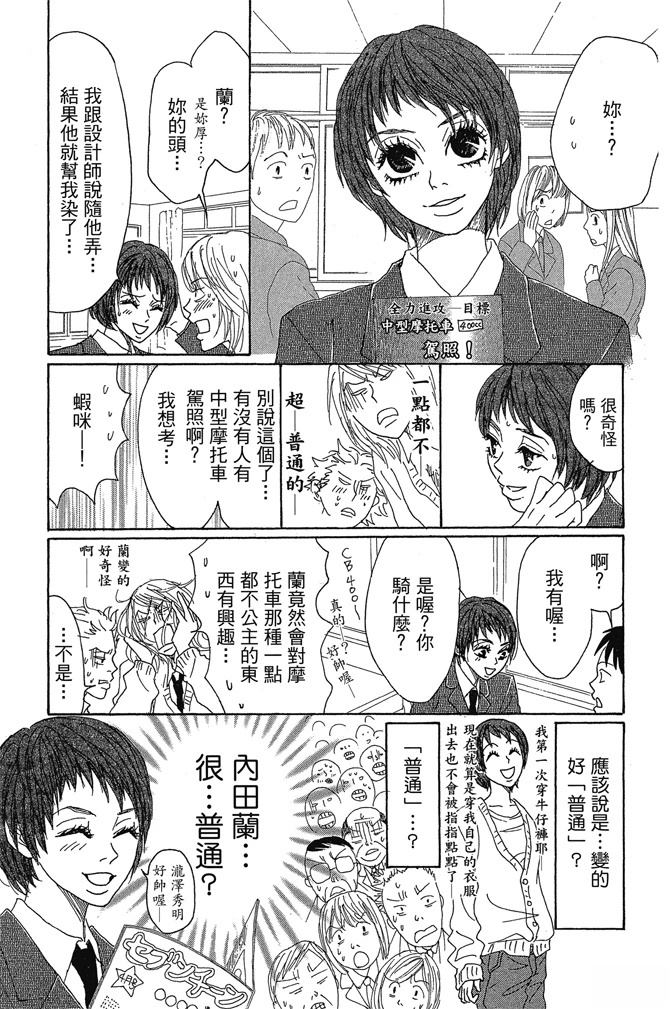 第157页