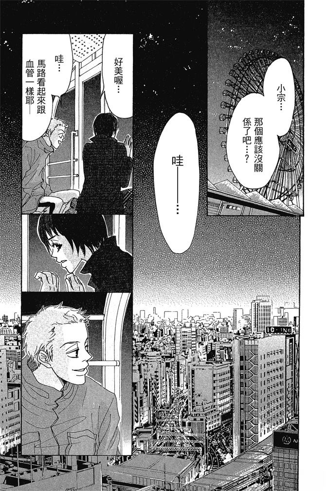 第159页